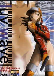 Necross 极品混血女优被巨根狂干到失神 内射高潮淫水喷涌